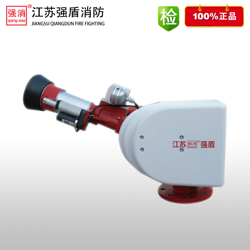 ZDMS0.8/30S紅外自動(dòng)尋的滅火裝置消防水炮