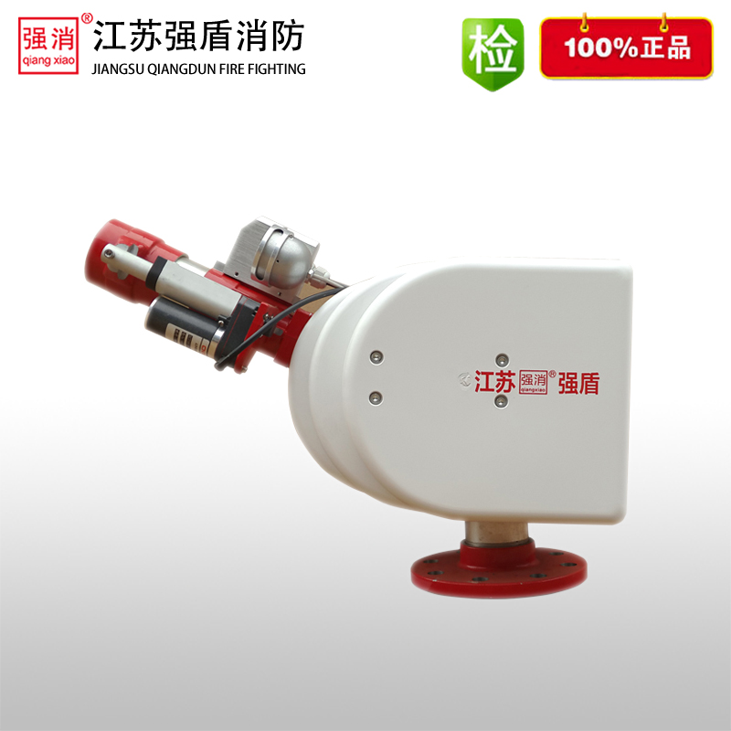 ZDMS0.8/20S紅外自動(dòng)尋的噴射滅火裝置消防水炮